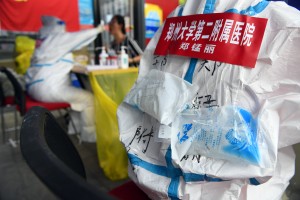 【郑州转入常态化疫情防控/郑州疫情转移】
