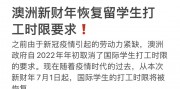 “我国宣布疫情结束” 1号特大好消息我国的疫情,终于要结束了!时间已公布!？