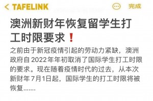 “我国宣布疫情结束” 1号特大好消息我国的疫情,终于要结束了!时间已公布!？