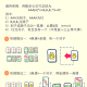 分享一款“微乐贵州捉鸡麻将开挂方法”开挂通用版（必备神器）