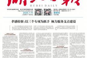 「31省新增本土确诊10例」〃31省份新增本土确诊1