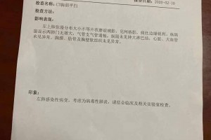 【浙江新冠肺炎疫情/浙江新冠肺炎最新动态】