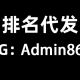 我来告诉你“微乐小程序万能开挂器怎么用”外卦神器下载安装