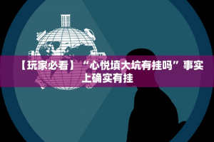 31省份新增5例本土病例︰(31省份新增本土4例)