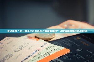 31省份新增13例均为境外输入.31省份新增25例均为境外输入