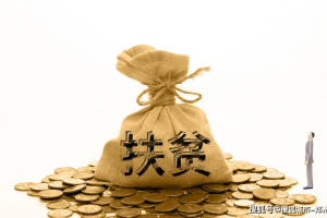 河南疫情已扩散至4地市-河南疫情况分布