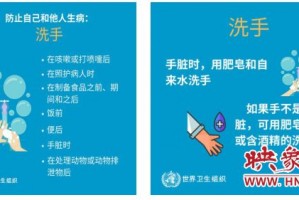 【山西确认首例新型肺炎确诊病例/山西确诊新冠病毒感染者】