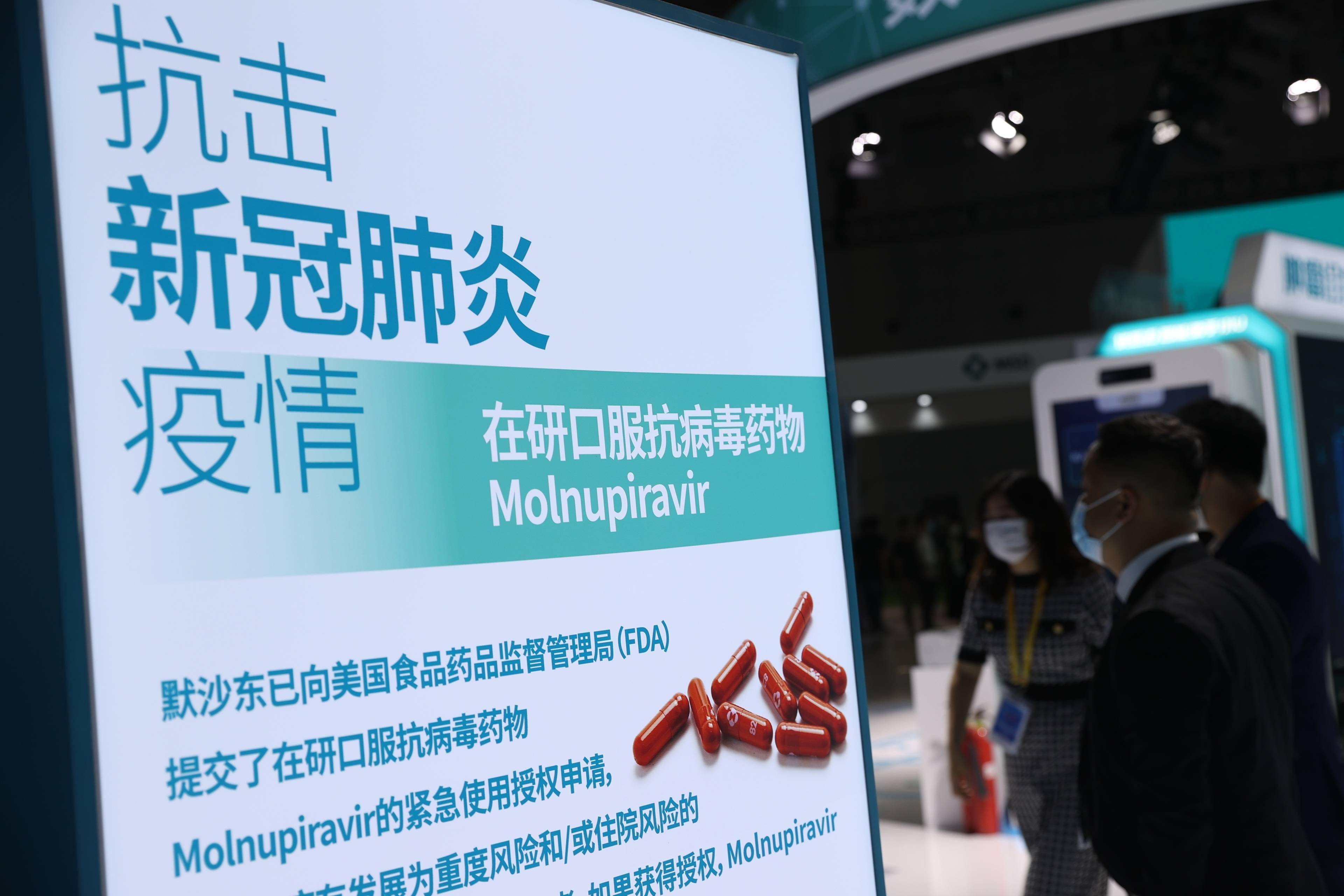 “中国疫情分布图最新消息2022” 中国疫情分布图最新消息2022年？-第2张图片
