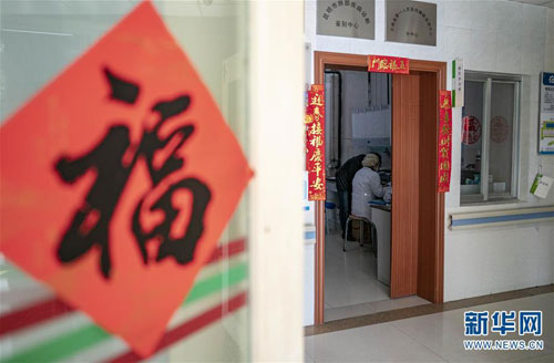 郑州现家庭聚集感染〃郑州一家三口均被感染-第2张图片