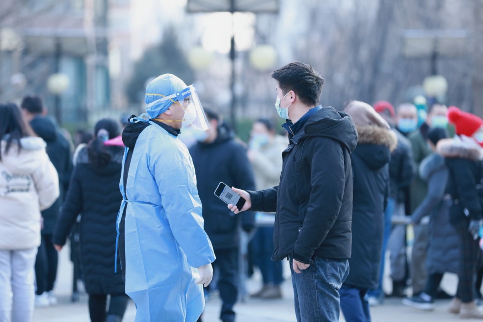沈阳今天最新疫情.沈阳今天疫情新增-第1张图片