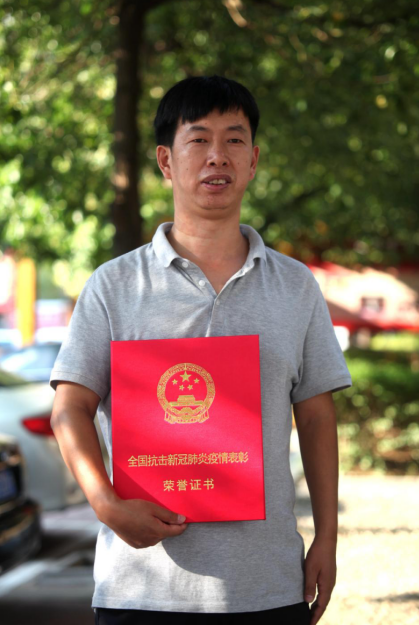 「河南本轮疫情很特殊?专家回应」〃河南本轮疫情很特殊?专家回应了吗-第1张图片
