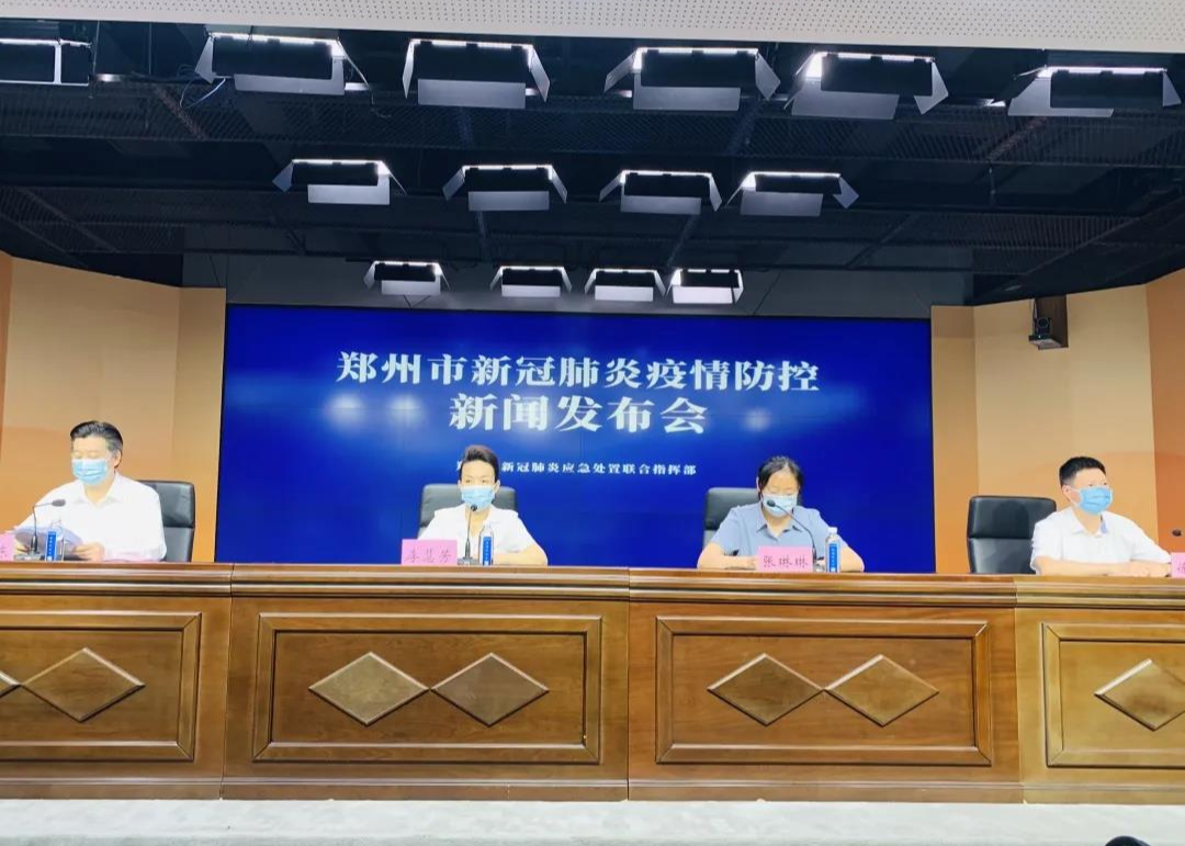 「河南本轮疫情很特殊?专家回应」〃河南本轮疫情很特殊?专家回应了吗-第2张图片